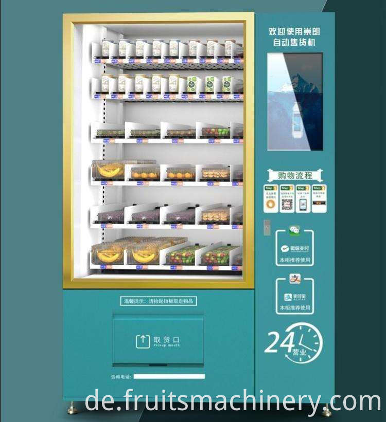 Fruit And Vegetable Unmanned Vending Machine